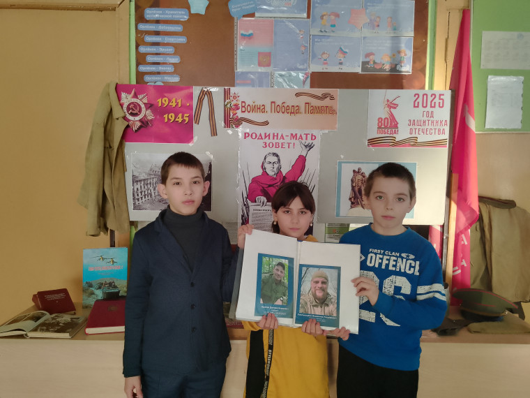 Защитникам Отечества посвящается….